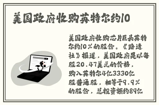 故意让儿子看见自己