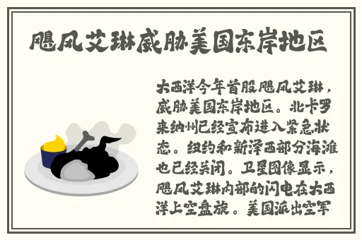 afreecab站未通过舞蹈