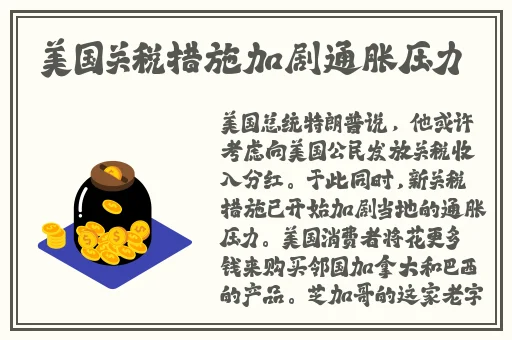 911爆料网爆料小羊没烦恼