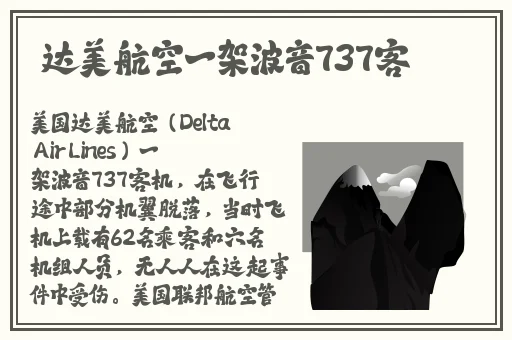 成人免费无码不卡毛片