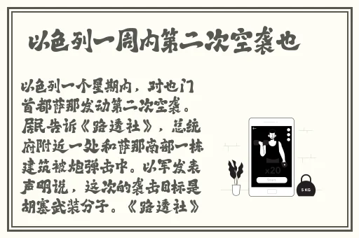 WINDOWS18中文版特色功能
