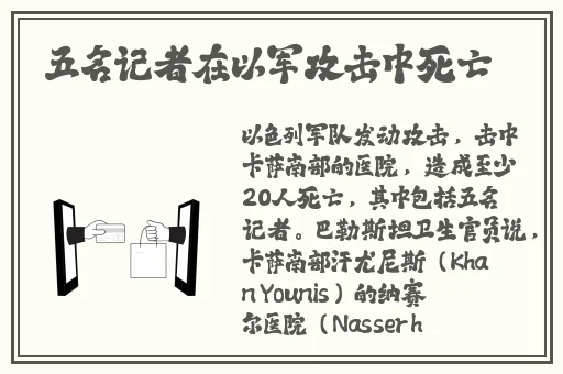 国产在线高清精品二区