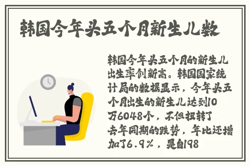 巨茎老外大战**