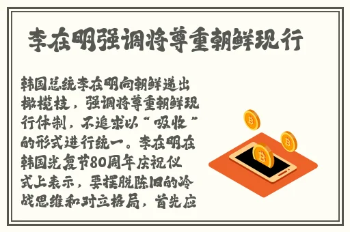 草莓黄瓜芭乐小猪鸭脖视频