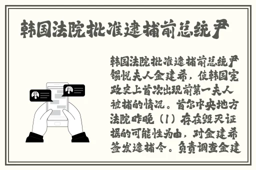 一级婬片A片免费看120秒