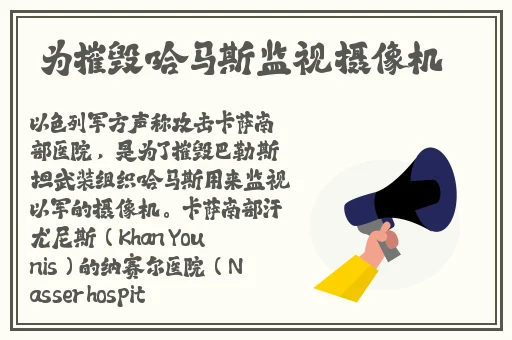 铜铜铜铜铜好多疼
