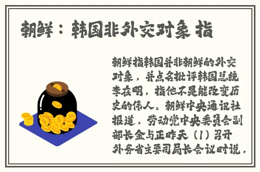 资料下载平台