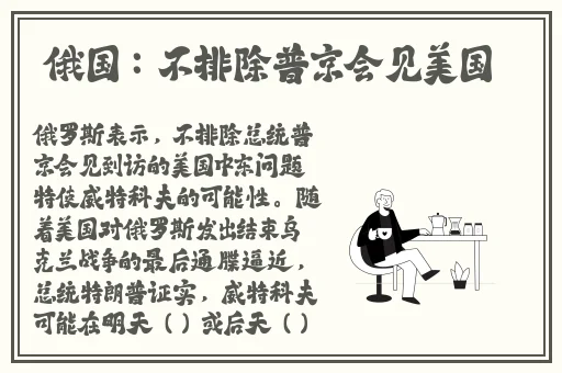 偷偷给你们看看我弟的昆巴