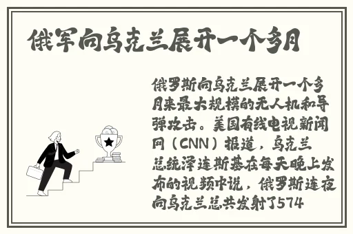 年轻的老师5完有限中字木瓜