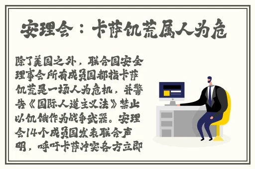 精品乱码卡1卡2卡3