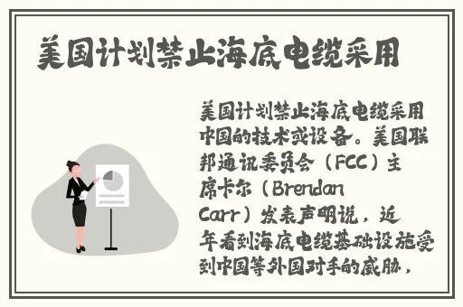 韩国羞羞漫画主页我