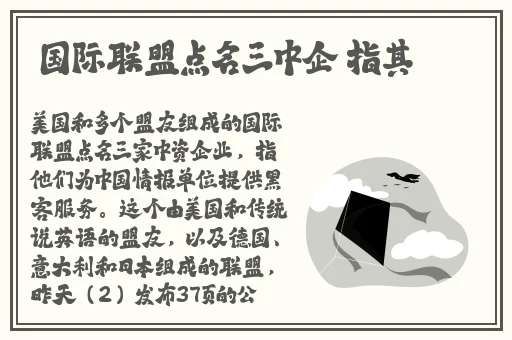女生戴上小玩具调到10档
