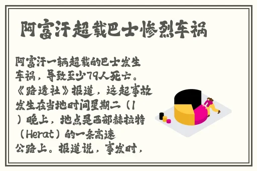 jealousvue厕所抓拍