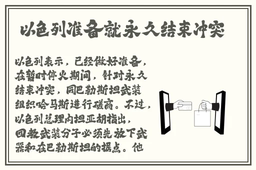 草莓榴莲丝瓜绿巨人ios大全