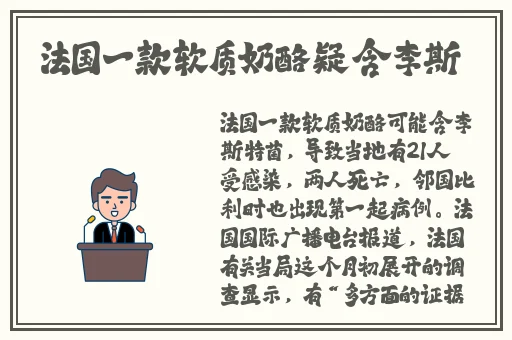 skinfood蜜桃视频