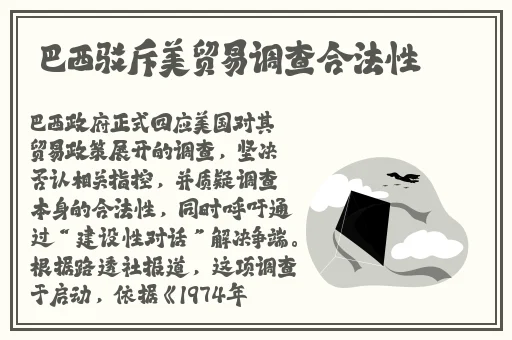 我的兔子好软水好多hl