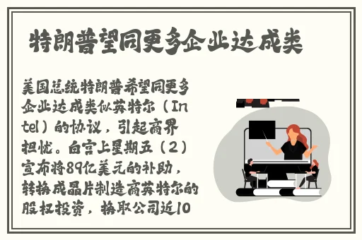 艳情五月