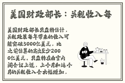 在线观看亚洲免费人成网址