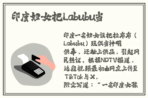 荒野大镖客sisika地点