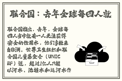大巴强㢨thepro